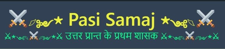 Pasi Samaj Logo